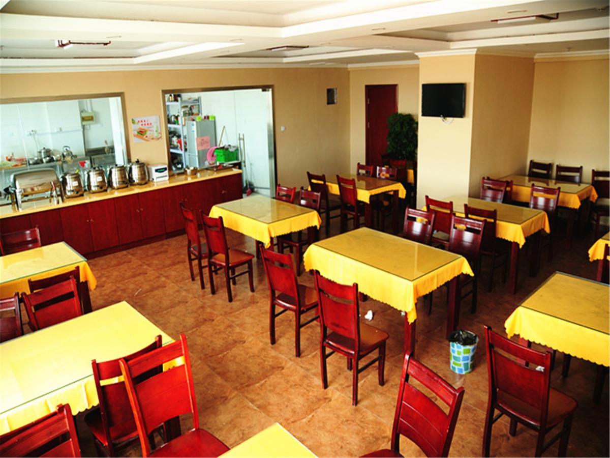Greentree Inn Anhui Huangshan Bus Station Business Hotel Экстерьер фото