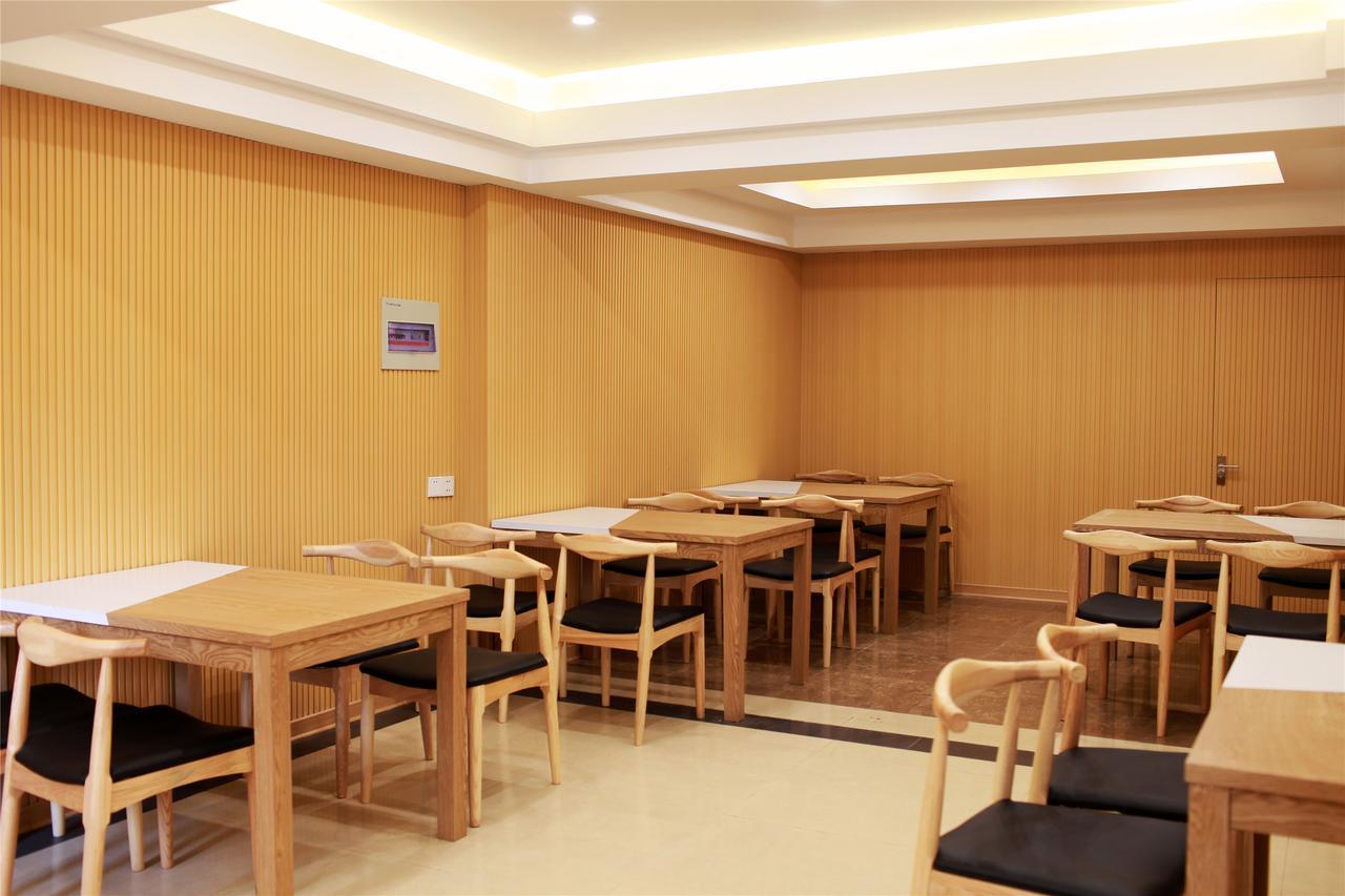 Greentree Inn Anhui Huangshan Bus Station Business Hotel Экстерьер фото
