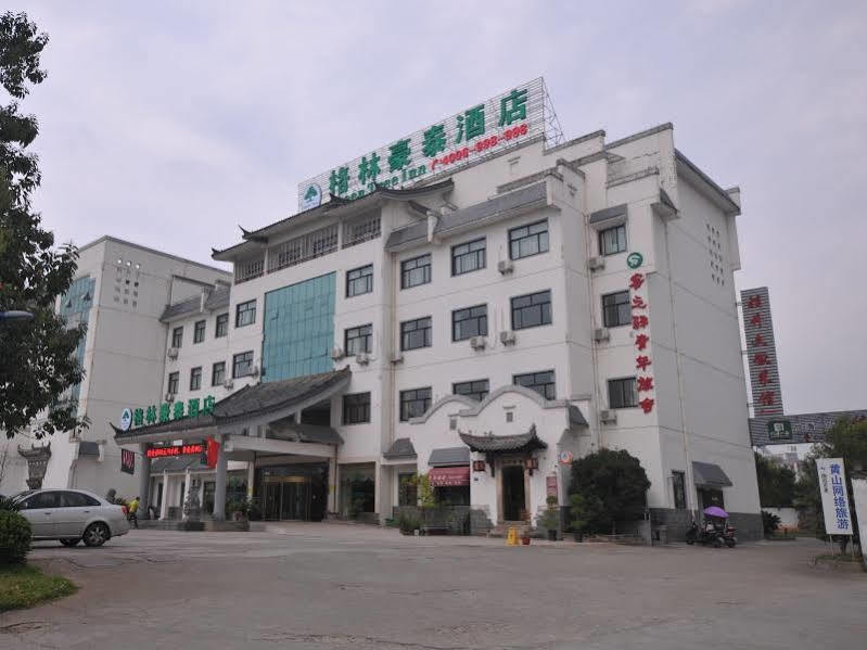 Greentree Inn Anhui Huangshan Bus Station Business Hotel Экстерьер фото